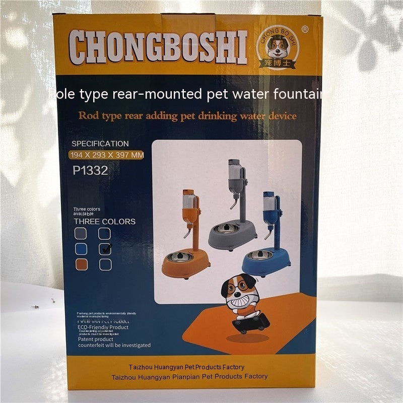 Non Wet Mouth Hanging Dog Water Dispenser For Pets