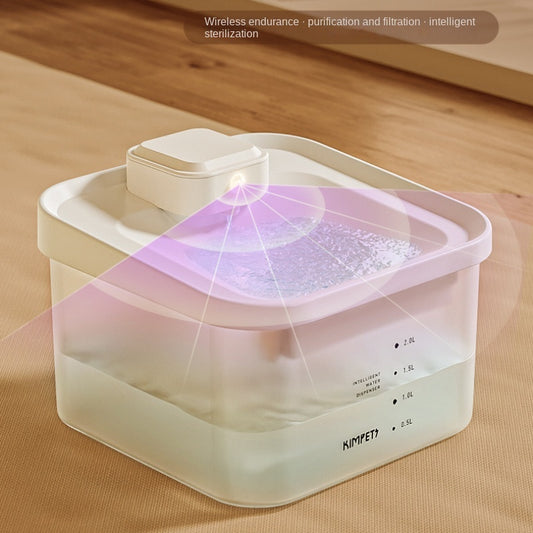 Cat Circulating Filter UV Sterilization Automatic Water Dispenser