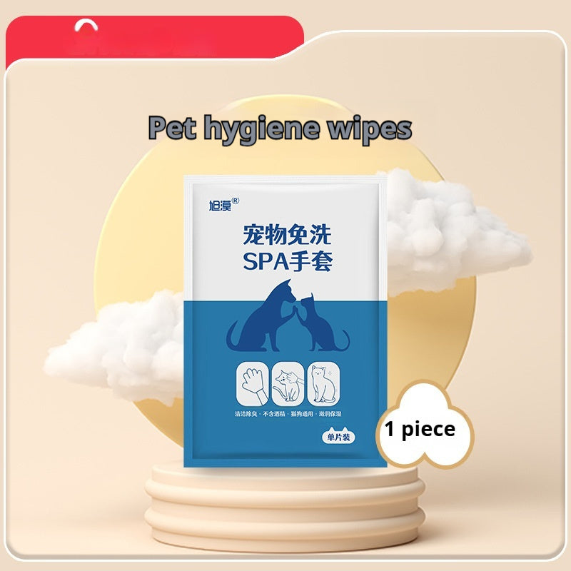 Cherrypetx Pet Gloves