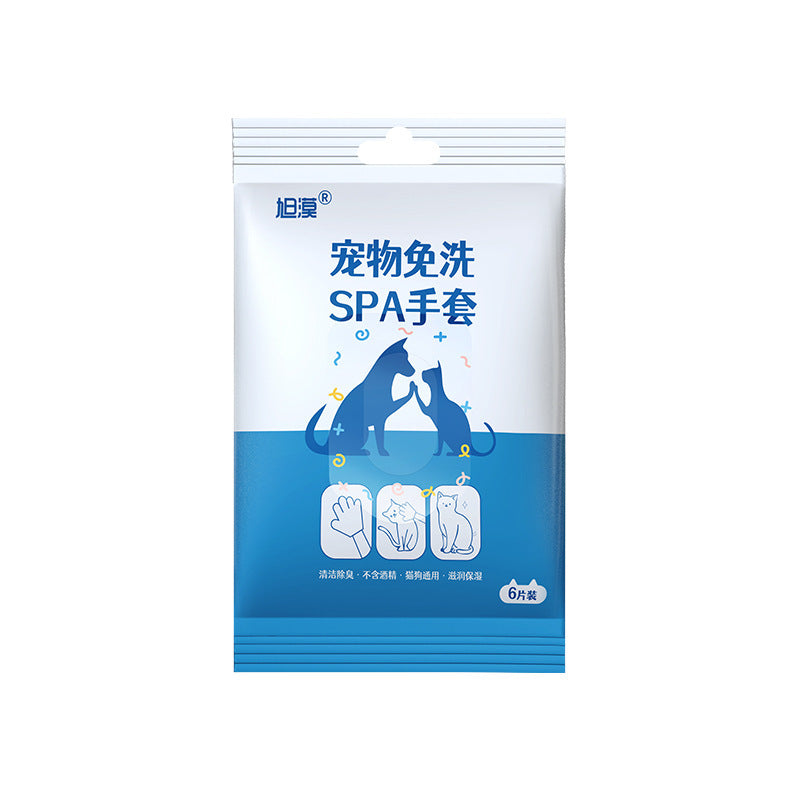 Cherrypetx Pet Gloves