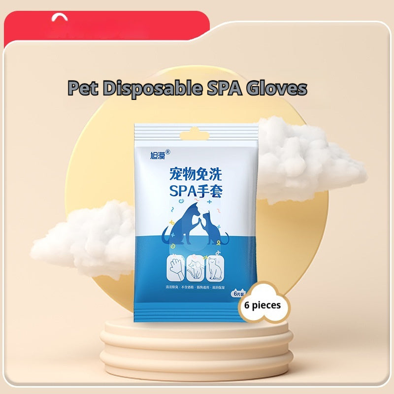 Cherrypetx Pet Gloves